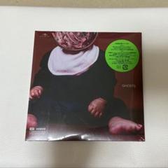 【新品未開封】My Hair is Bad GHOSTS レコード アナログ盤 Amazon.co.jp: 未開封 My Hair is Bad GHOSTS レコード アナログ