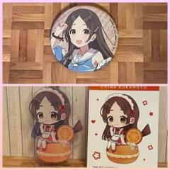 2025年最新】学園アイドルマスター グリッター缶バッジ/倉本 2025年最新】学園アイドルマスター グリッター缶バッジ/倉本