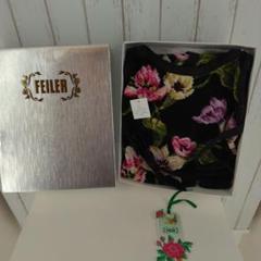 FEILエプロン　　伝統的な工芸織物 FEILエプロン 伝統的な工芸織物