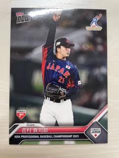 2025年最新】asia championshipの人気アイテム - メルカリ
