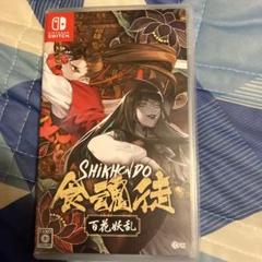 食魂徒-百花妖乱- Nintendo Switch