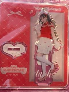 松本かれん 生誕祭 2024 アクスタ