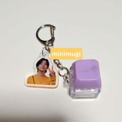 BTS JIMIN 無限∞カチポチ キーホルダー 韓国 限定 - メルカリ
