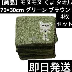 メール便箱自動梱包システム MELT-Line｜通販物流の自動梱包機