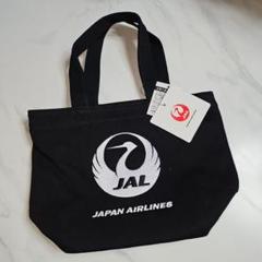 JAL 日本航空　2009年 日本-中国 通航35周 ミニバッグ JAL JAL(日本航空)（ショルダーバッグ）のフリマアイテム一覧