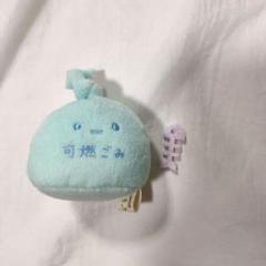 2025年最新】すみっこ可燃ごみの人気アイテム - メルカリ