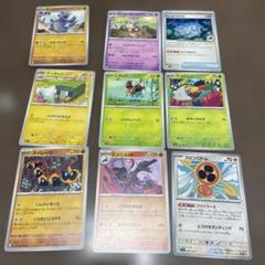 2025年最新】ポケモンカードゲームの人気アイテム - メルカリ