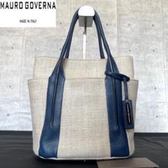専用品MAURO GOVERNA オフホワイト レザー 肩掛けトートバッグ WAKO×MAURO GOVERNA バッグ ライトグレー |ハンドバッグ | WAKO