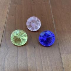 カラフルアクリル宝石 3個セット