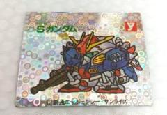 2025年最新】SDガンダム マグネットの人気アイテム - メルカリ