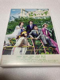 貴重‼︎ピカンチDVD &グッズセット 91KckTKhYgL._UF350,350_QL50_.jpg