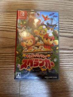 みんなでワイワイ スペランカー Nintendo Switch