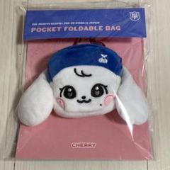 【釜山限定】 IVE MINIVE ウォニョン ポップアップ エコバッグ 釜山限定】 IVE MINIVE ウォニョン ポップアップ エコバッグ