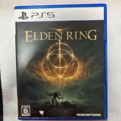 Elden Ring PS5