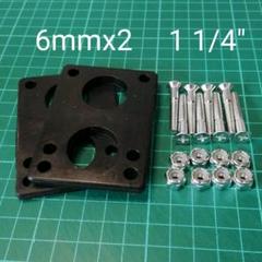ビス 6mm ショック ライザー パッド セット ペニー クルーザー