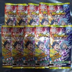 2025年最新】イナズマイレブンtcg 未開封の人気アイテム - メルカリ