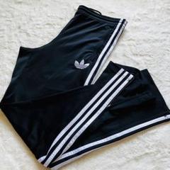 【レア】adidas アディダス　トラックパンツ　ジャージ
