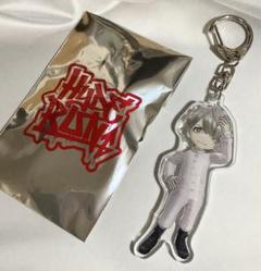 5_keyholder.jpg?v=1723622049
