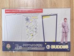 2025年最新】Buddiis seiya アクスタの人気アイテム - メルカリ
