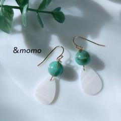 96 マーブル×シェル　ハンドメイド　ピアス　イヤリング　揺れる　ブルー