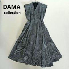 【新品】ダーマコレクション プリーツフレアロングワンピース ノースリーブ 2025年最新】DAMA collection シルエット：フレア ノースリーブ