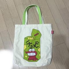クレヨンしんちゃん チョコビ トートバッグ
