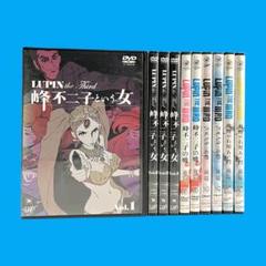 峰不二子という女＋血煙の石川五ェ門＋峰不二子の嘘 DVD10枚 峰不二子という女＋血煙の石川五ェ門＋峰不二子の嘘 DVD 8枚