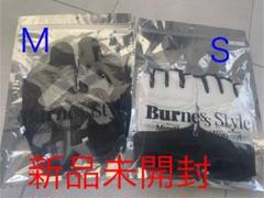 2025年最新】burnesStyleの人気アイテム - メルカリ