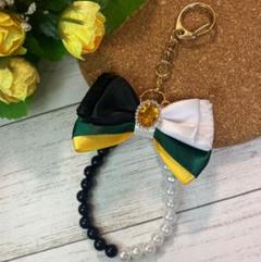 カラフルリボン付きキーホルダー