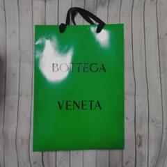 2025年最新】Bottega Veneta ショップ袋・ショッパーの人気