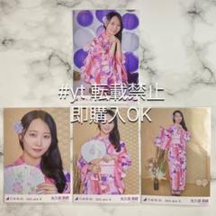 乃木坂46 矢久保美緒 浴衣2025 4種コンプ 生写真 - メルカリ