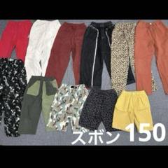 2025年最新】150 男の子 まとめ売りの人気アイテム - メルカリ
