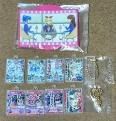 アイカツ びっくらたまご カレイドミラーコーデ マルチカラーコーデ　セット