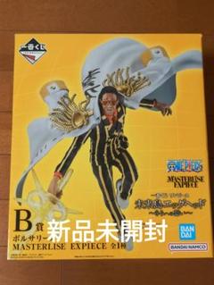[レア商品、未開封‼️] ワンピース一番くじ まとめ売り❕ おまけ付き 未開封多数】 ワンピース フィギュア 11個 まとめ売り 一番くじ