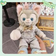 Disney - 【☆正規品】ジェラトーニ　ぬいぐるみアームホルダー　上海ディズニー Disney - 【☆正規品】ジェラトーニ ぬいぐるみアームホルダー
