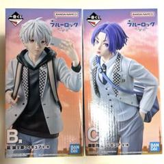 一番くじ　ブルーロック　フィギュア　B賞 凪誠士郎　C賞 御影玲王 一番くじ ブルーロック B賞 凪誠士郎 C賞 御影玲王 フィギュア