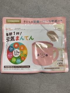 2025年最新】元気まんてんの人気アイテム - メルカリ