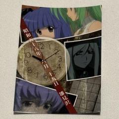 2025年最新】ひぐらし カードの人気アイテム - メルカリ