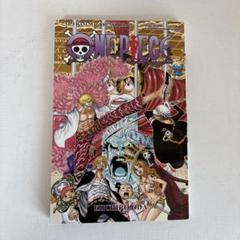 ONE PIECE 73 インドネシア語版