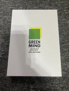 HATA MOTOHIRO GREEN MIND 2021 Blu-ray