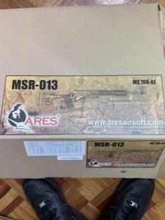 ARES MSR-013 スナイパーライフル 最終値下げ4万円