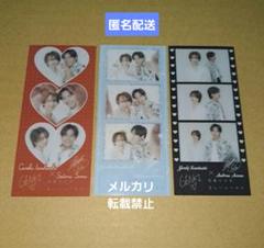 2025年最新】岩橋玄樹 グッズの人気アイテム - メルカリ
