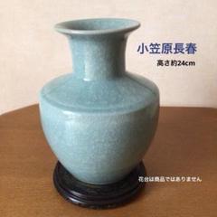 【レア 高さ92cm】古伊万里 色絵金彩鳥花唐草絵付 特大 花瓶 大壺 飾り壷 正規品】 高さ92cm】古伊万里 レア 色絵金彩鳥花唐草絵付 大壺