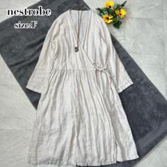 リネン100%】nest Robe カシュクール ギャザー ワンピース