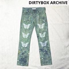 2025年最新】dirtyboxの人気アイテム - メルカリ