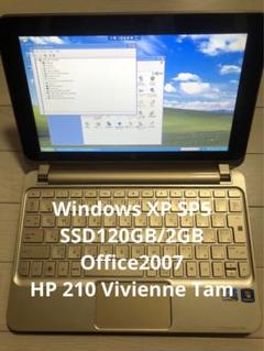 Windows XP SP5改 2GB SSD120GB Office2007 Windows XP SP5改 2GB SSD120GB Office2007 - メルカリ