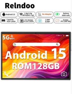 Relndoo Android15 本体　新品 Relndoo Android 15 タブレット 128GB 本体 - メルカリ