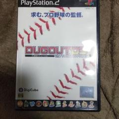 プロ野球シミュレーション ダグアウト'03 -the TURNING POIN…