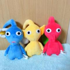ピクミン ぬいぐるみ 3体セット