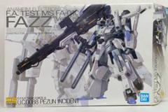 2025年最新】MG 1/100 FAZZ Ver.Ka プラモデル の人気アイテム